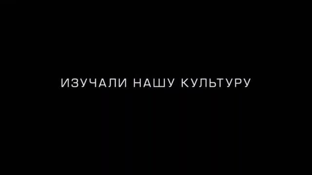 Они ждали 70 лет. смотреть онлайн