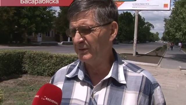 НА КАКОМ ЯЗЫКЕ ОБЩАЮТСЯ В БАСАРАБЯСКЕ смотреть онлайн