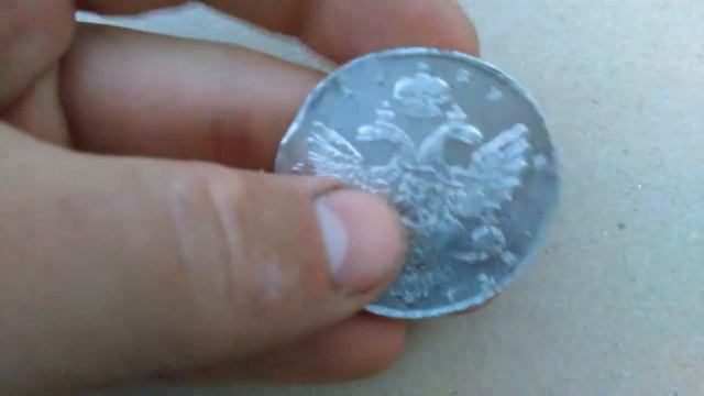 Рубль 1737 смотреть онлайн