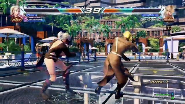 Tekken 7 ranked fights (Стрим-2) смотреть онлайн