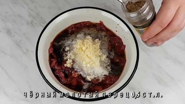 Корейское Пулькоги Тушеная Говядина Рецепт Korean Beef Bulgogi Recipe 소불고기 만들기 смотреть онлайн