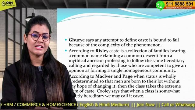 UGC Net Sociology - Caste and Class | Social Stratification | Basic Concepts of Sociology | #ugcnet смотреть онлайн