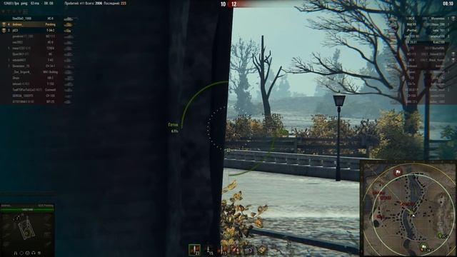 M26 Pershing, Эрленберг, Стандартный бой смотреть онлайн