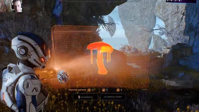 Mass Effect:Andromeda #2 Стрим смотреть онлайн