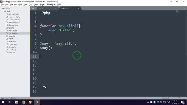 PHP FUNCTION VARIABLES смотреть онлайн