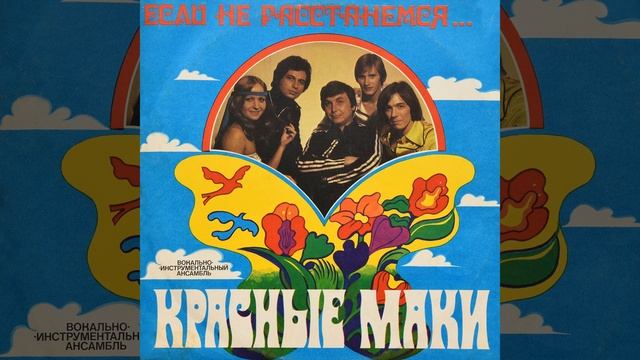 Давай попробуем вернуть смотреть онлайн