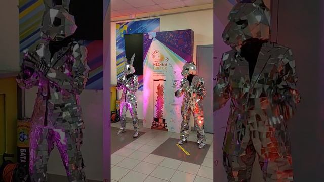 Зеркальные люди смотреть онлайн
