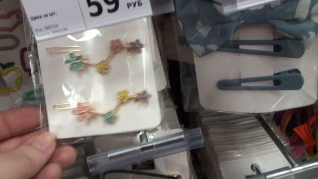 Новинки в? "Фикспрайс". Контейнеры, корзины и другое✅ смотреть онлайн