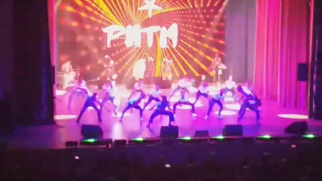 Студия танца "РИТМ" смотреть онлайн