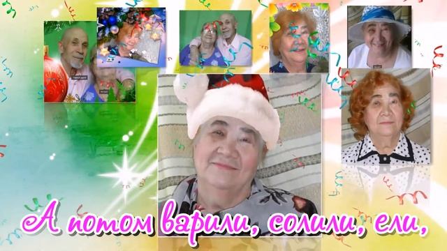 С днём рождения, Антонина ! // Приглашение на именины // Праздничные Поздравления для Друзей смотреть онлайн