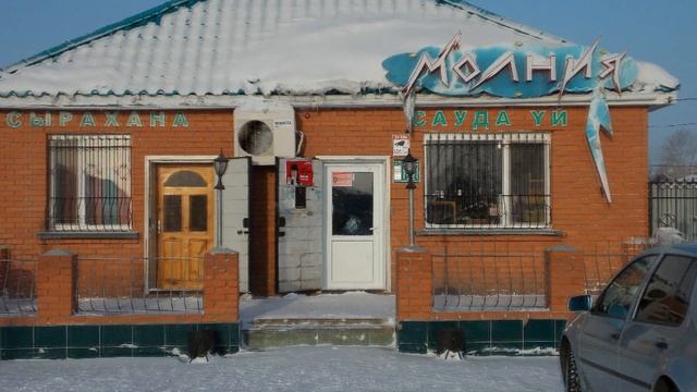 Родной край -Тайынша смотреть онлайн