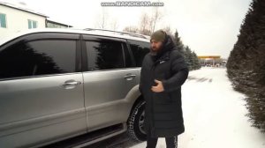 МАРАТ БОРОДА ПРО ЛЕКСУС LX