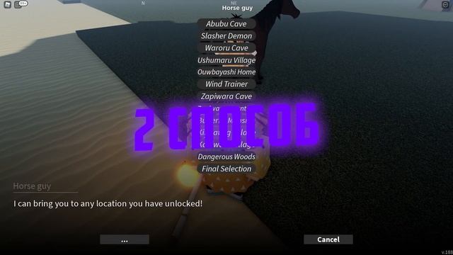 КАК ПОЛУЧИТЬ СОЛНЕЧНУЮ РУДУ (ORE) В PROJECT SLAYER БЫСТРО ВСЕ СПОСОБЫ смотреть онлайн