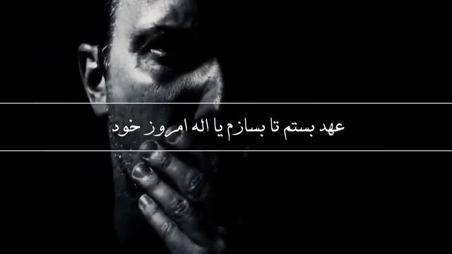 Мунаджат бо худованд | مناجات زیبا با الله سبحانه و تعالی смотреть онлайн
