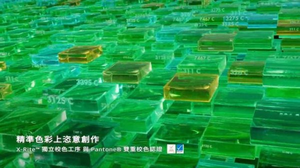 有型 有速|AERO 14 OLED 2023