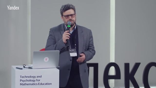 Investigating math teachers’ professional competencies. Yandex x PME смотреть онлайн