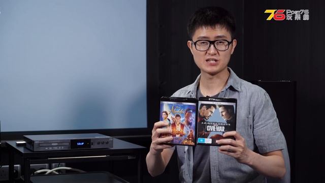 GIEC BDP-G5500 (增強版) 4K 全區藍光機實試：二千五蚊有交易！支援外掛字幕、睇碟性價比之選！！（附設中文字幕）粵語 【藍光機評測 | Post76.hk】 смотреть онлайн