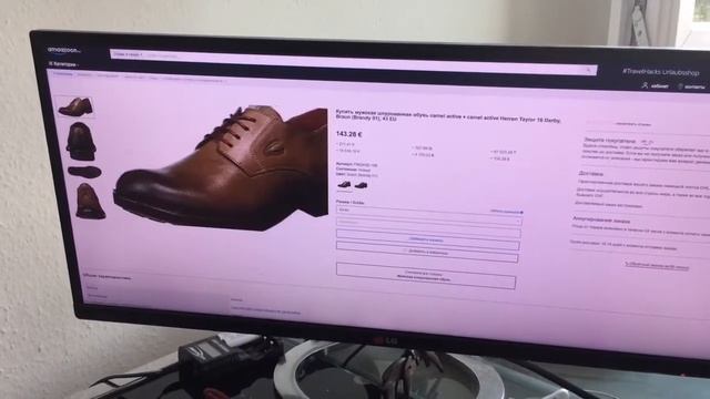 Мужская обувь Camel Active смотреть онлайн