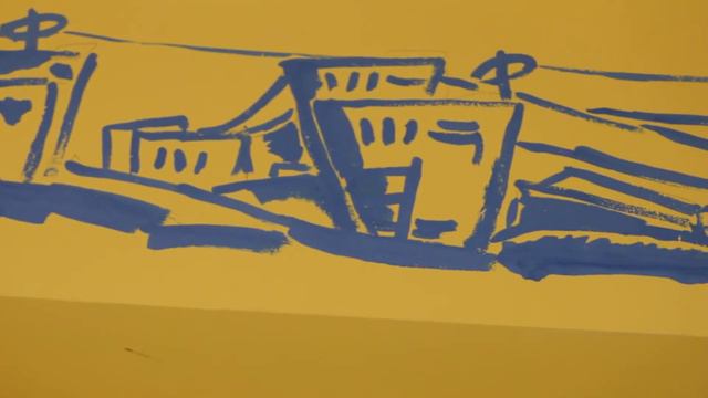 Лицей 88 смотреть онлайн