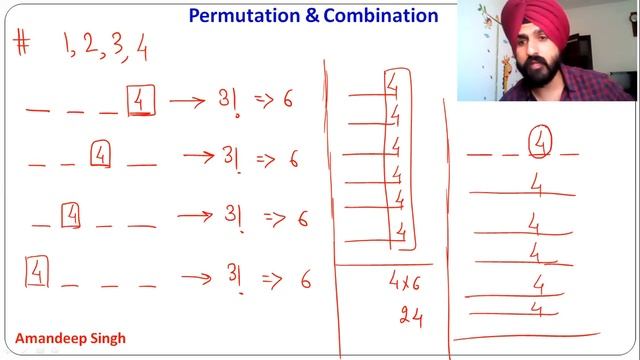 Permutations & Combination-23 | Sum of all numbers of n digits which can be formed with given digit смотреть онлайн