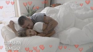 ЖЕНА ИЗМЕНЯЛА МУЖУ ТРИ МЕСЯЦА. Это реальная история из жизни - измена жены в браке