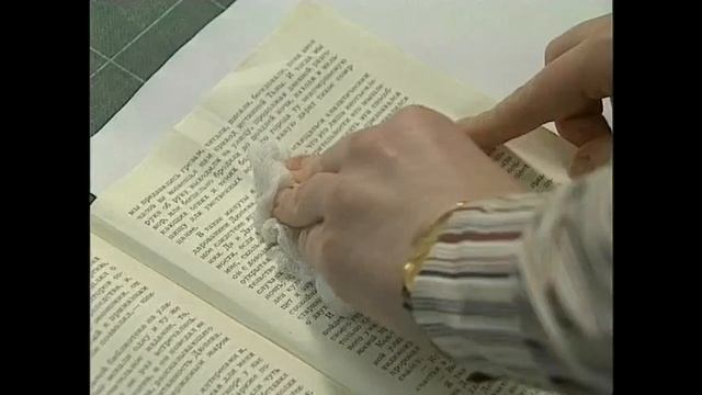 KİTAP (CİLT) RESTORASYONU VE KONSERVASYONU BOOK/BİNDİNG RESTORATİON РЕСТАВРАЦИЯ КНИГ (ПЕРЕПЛЕТОВ смотреть онлайн