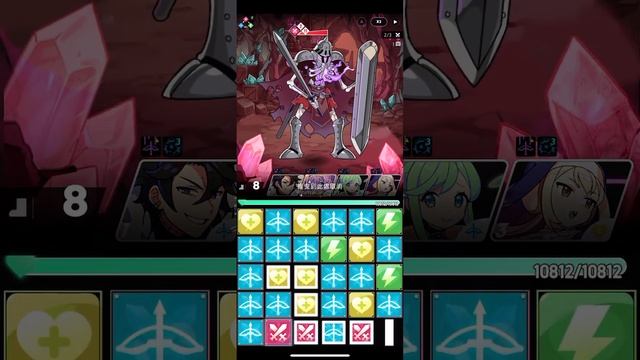 【異世界極道傳說】商會綁架事件-Extra 弓隊打法 смотреть онлайн