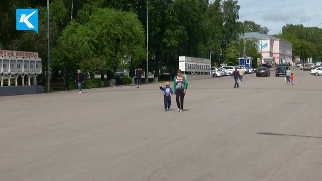 13 06 2019 Льготы на авиа и железнодорожные билеты многодетным семьям смотреть онлайн