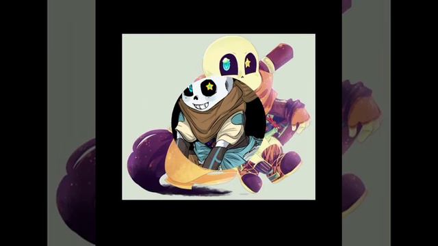 SANS tribute смотреть онлайн