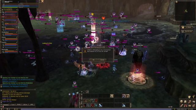Lineage II E-global OBT fight #2 смотреть онлайн
