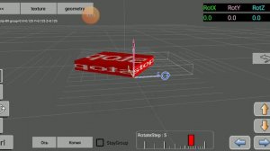 Как сделать свою игру 3D урок 1-ий