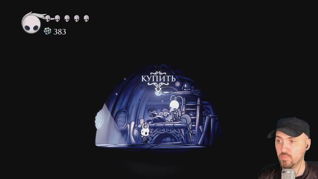 ПЕРВЫЙ ВЗГЛЯД ЕЩЕ НЕ БОЛЬНО :) ⚡ HOLLOW KNIGHT смотреть онлайн