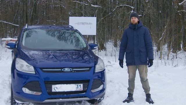 Ford KUGA стоит покупать?