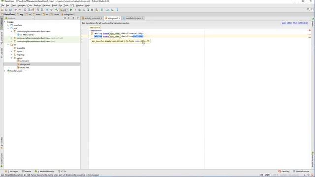 Android Anfänger Tutorials (13) - TextView XML смотреть онлайн
