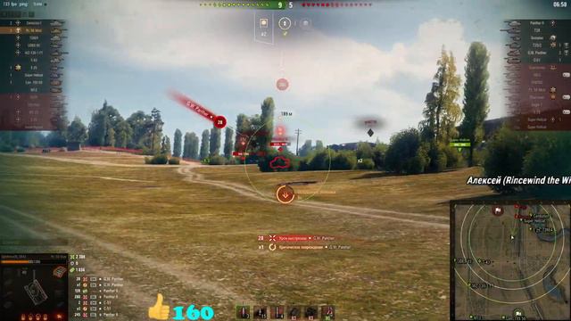 ⭐ТАК ЛИ ПЛОХИ ЭТИ ПРЕМЫ - PANZER 58MUTZ И STA-2⭐СТРИМ ТАНКИ⭐ смотреть онлайн