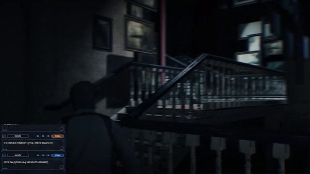 The Evil Within 2. Прохождение с нуля. Stream смотреть онлайн
