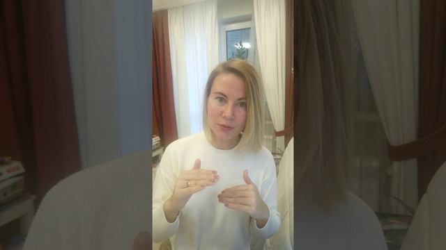 Психологические защиты: рационализация. смотреть онлайн