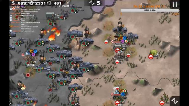 Наступление Рейха. СТРИМ. Мод "Big Map" на World Conqueror 4. смотреть онлайн