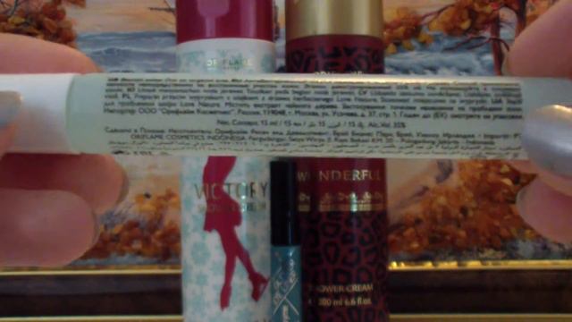 Oriflame каталог 16 смотреть онлайн