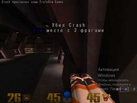 Прохождение Quake 3 Arena Введение #1