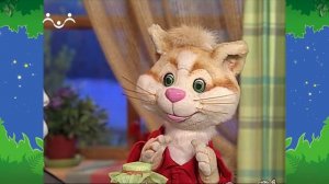 Вечер в Шишкином Лесу. Доктор. Шарф