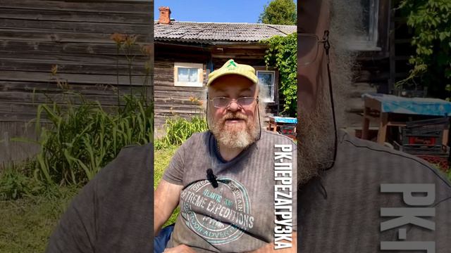 АНАЛИТИКА №1. ЧТО МЫ ЖДЁМ ОТ НОВОЙ ВЕРСИИ СанПиН по РК металлолома.