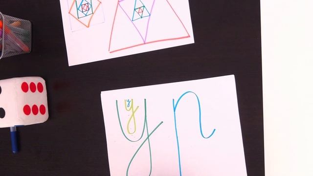 Весёлые прописи. Часть 3. Буквы в домиках разной формы. Развитие моторики смотреть онлайн