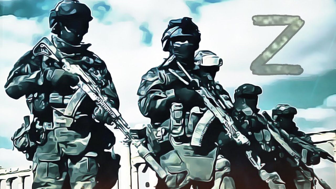 Армия России На Украине смотреть онлайн