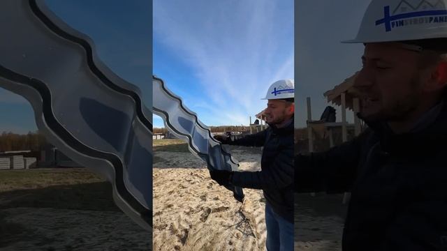 Используем металлочерепицу в качестве покрытия двухскатной кровли. смотреть онлайн