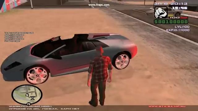 Gta sa-mp Model plugin смотреть онлайн