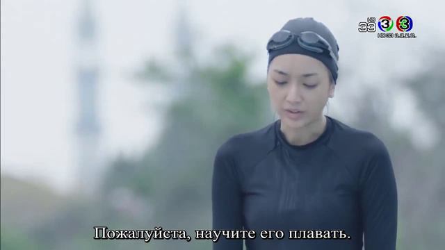 Русал 1 сезон 1 серия смотреть онлайн