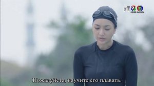 Русал 1 сезон 1 серия