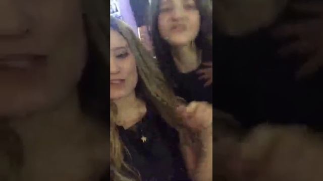 Homa   Упс