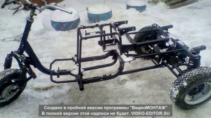 мотороллер муравей с двигателем от мопеда альфа